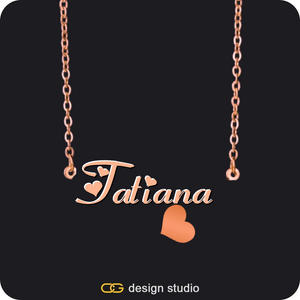 The Essential Name Necklace: Charm