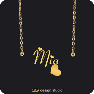 The Essential Name Necklace: Charm