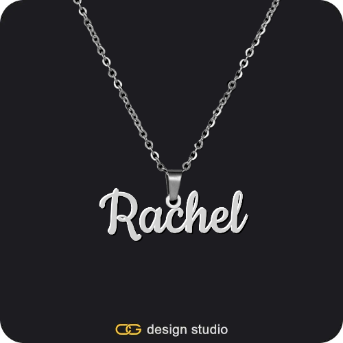 The Essential Name Necklace