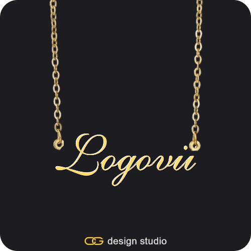 The Essential Name Necklace