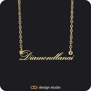 The Essential Name Necklace