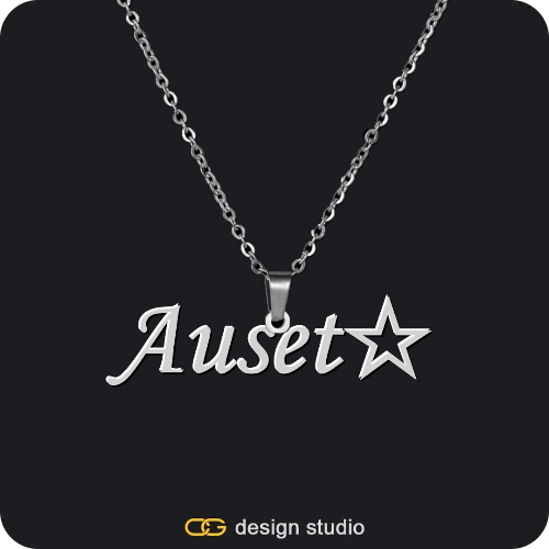 The Essential Name Necklace