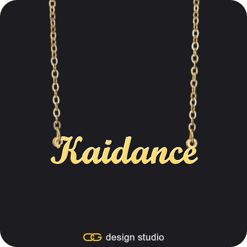 The Essential Name Necklace