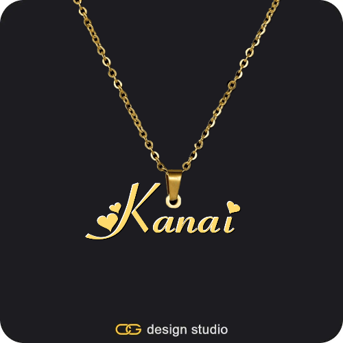 The Essential Name Necklace