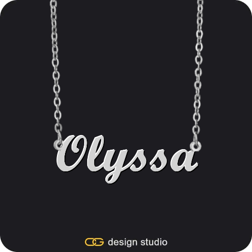 The Essential Name Necklace