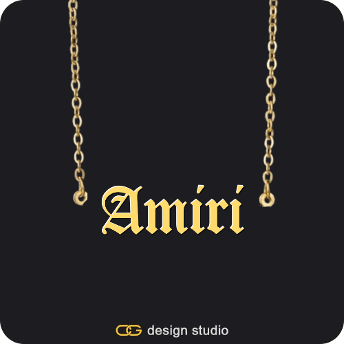 The Essential Name Necklace