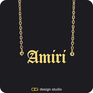 The Essential Name Necklace