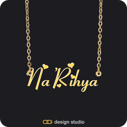 The Essential Name Necklace