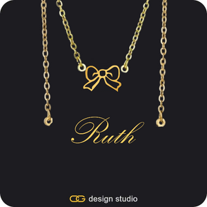The Essential Name Necklace: Double Layer