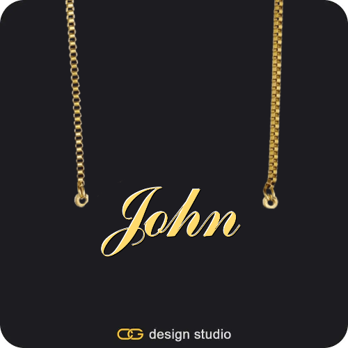 The Essential Name Necklace,Chain Upgrade - Box