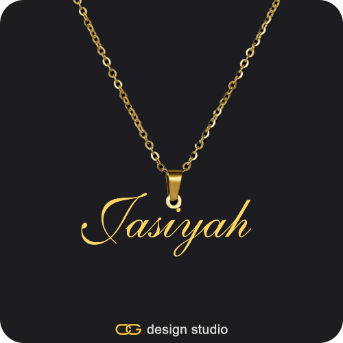 The Essential Name Necklace: Looped