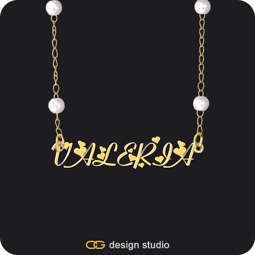 The Essential Name Necklace,Chain Upgrade - Singapore