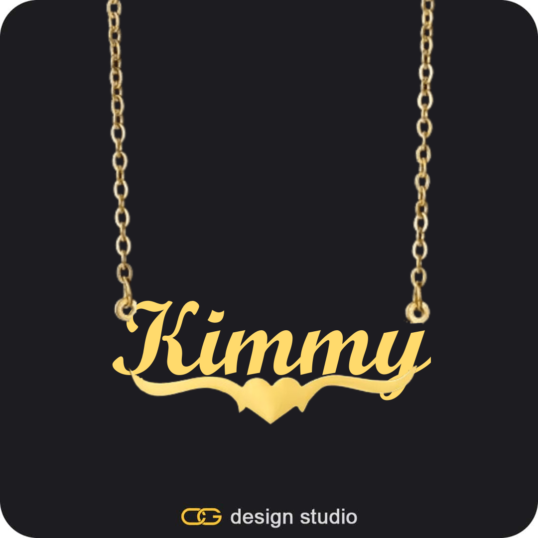 The Essential Name Necklace: Underline