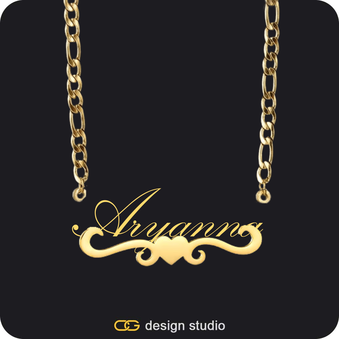 The Essential Name Necklace: Underline,Chain Upgrade - Figarro