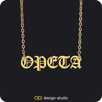 The Essential Name Necklace,Item Personalization,The Essential Name Necklace,Item Personalization