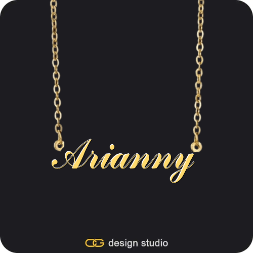 The Essential Name Necklace