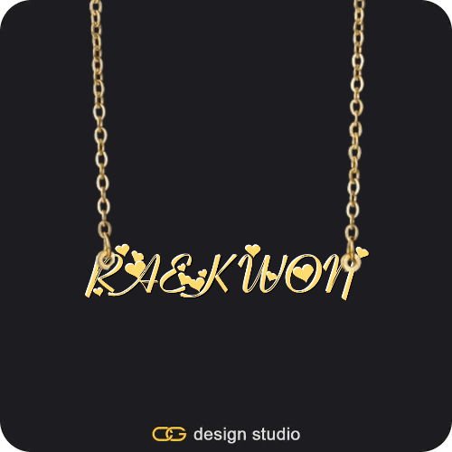 The Essential Name Necklace