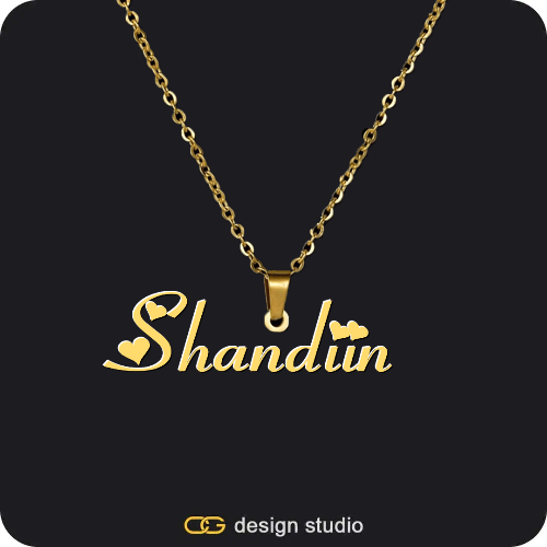 The Essential Name Necklace