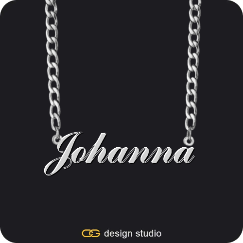 The Essential Name Necklace,Chain Upgrade - 4mm Curb