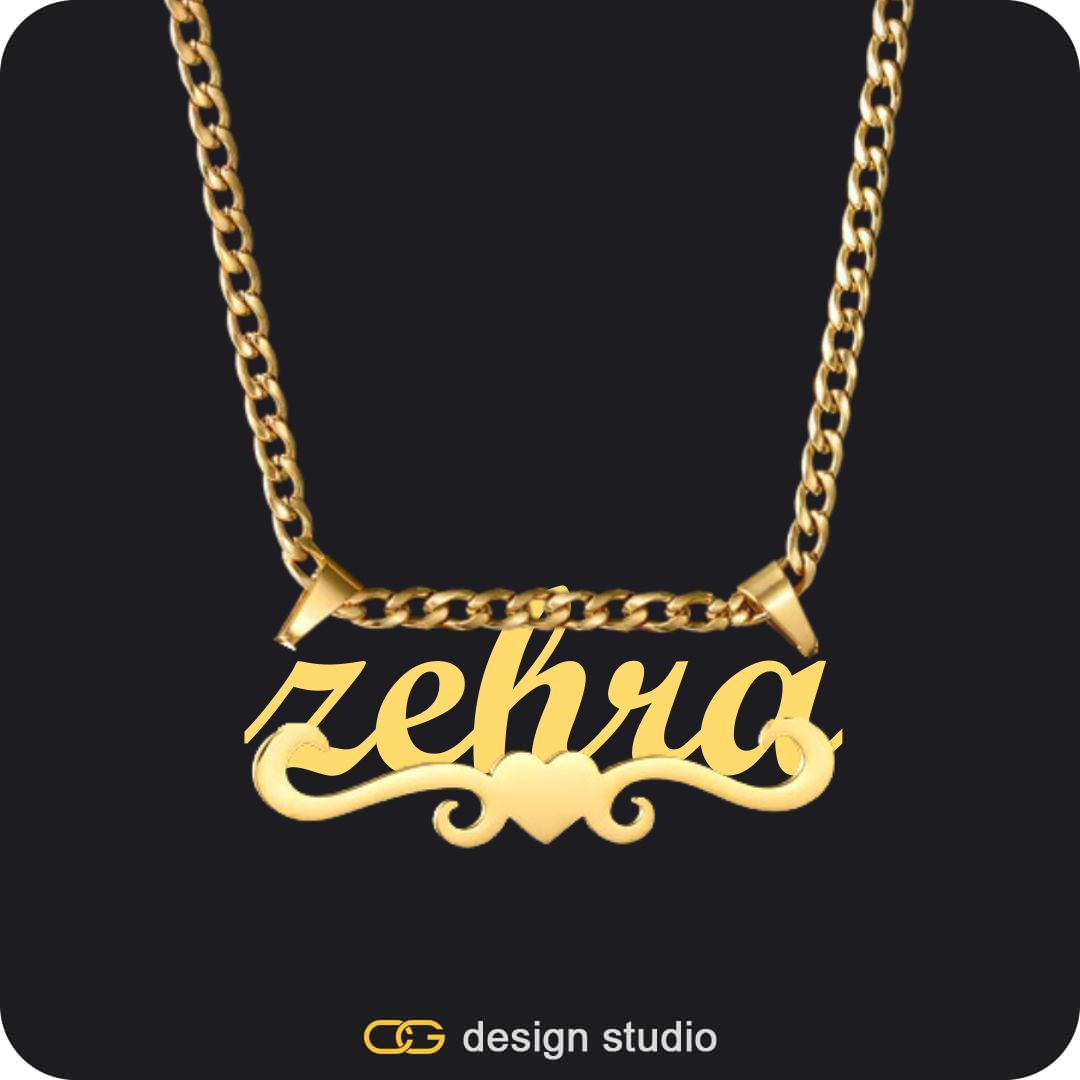 The Essential Name Necklace: Underline,Chain Upgrade - 4mm Curb