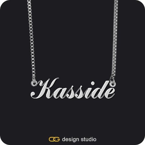 The Essential Name Necklace,Chain Upgrade - Box