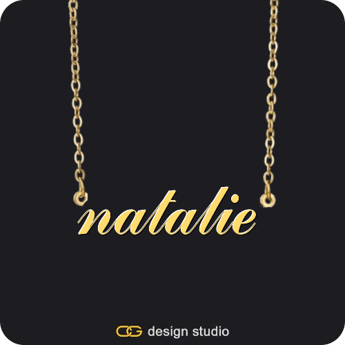 The Essential Name Necklace,Chain Upgrade - 4mm Curb,The Essential Name Necklace