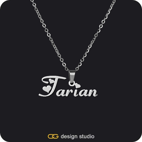 The Essential Name Necklace