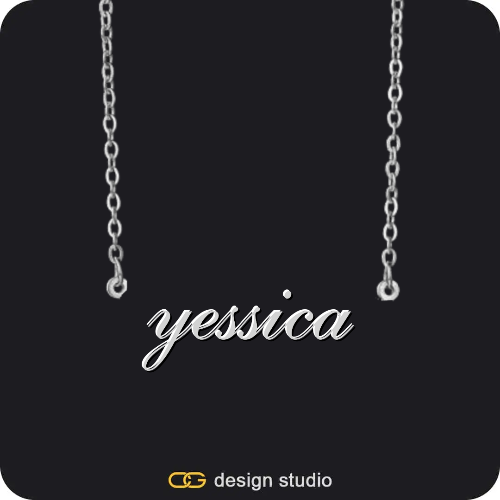 The Essential Name Necklace