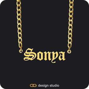 Chain Upgrade - 4mm Curb,The Essential Name Necklace,The Essential Name Necklace