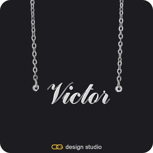 Chain Upgrade - 4mm Curb,The Essential Name Necklace,The Essential Name Necklace