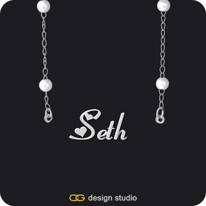 The Essential Name Necklace,Chain Upgrade - Singapore