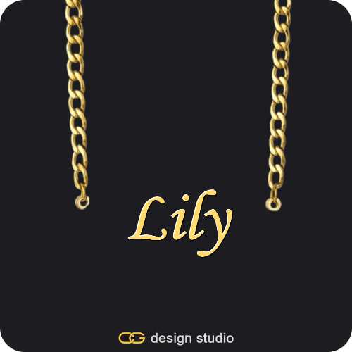 The Essential Name Necklace,Item Personalization,The Essential Name Necklace,Chain Upgrade - 4mm Curb