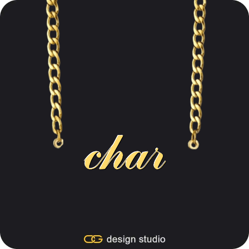 The Heartfelt Initial Ring,The Essential Name Necklace,Chain Upgrade - 4mm Curb