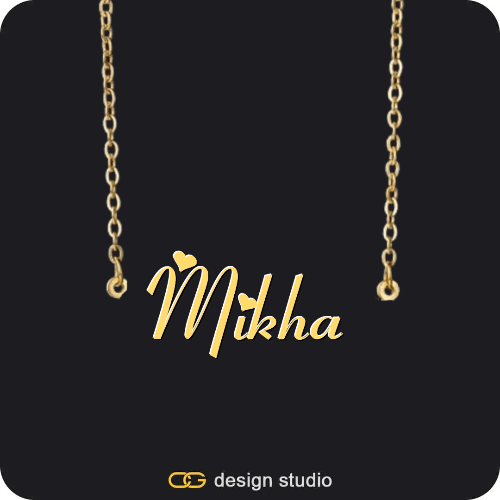 The Essential Name Necklace