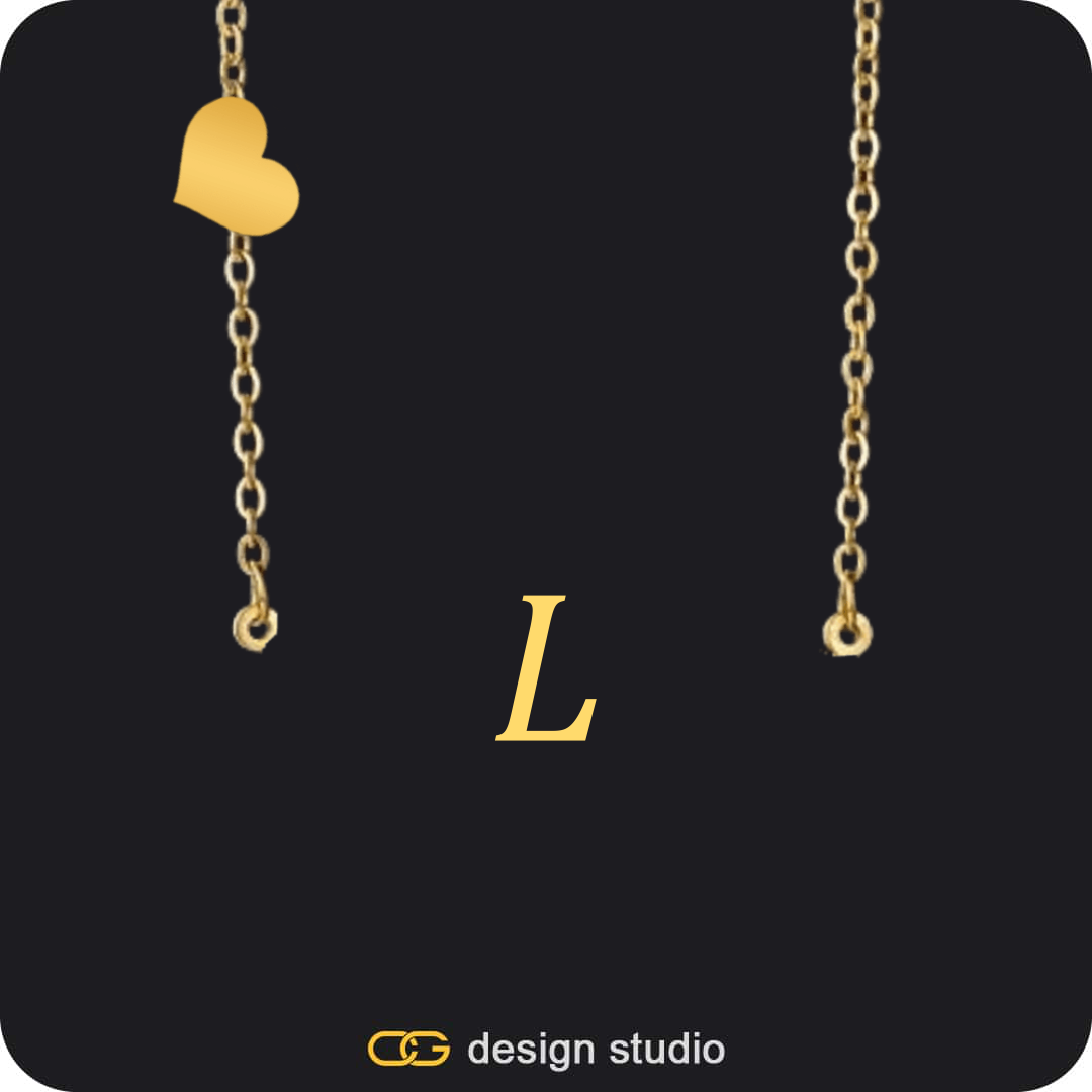 The Essential Name Necklace: Charm