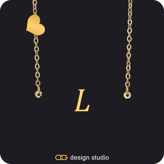 The Essential Name Necklace: Charm