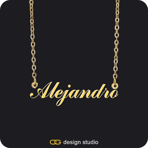 The Essential Name Necklace