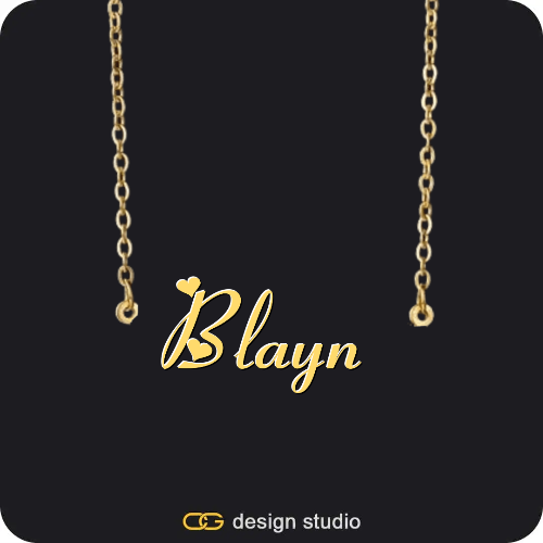 The Essential Name Necklace,Chain Upgrade - 4mm Curb,The Essential Name Necklace