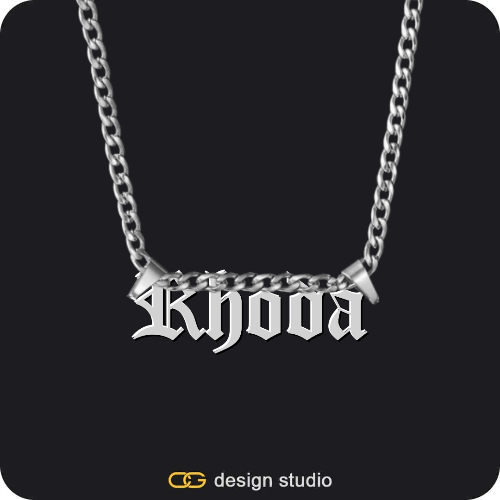 The Essential Name Necklace,Chain Upgrade - 4mm Curb