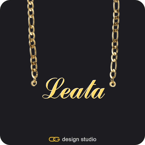 The Essential Name Necklace,The Essential Name Necklace,Chain Upgrade - Figarro