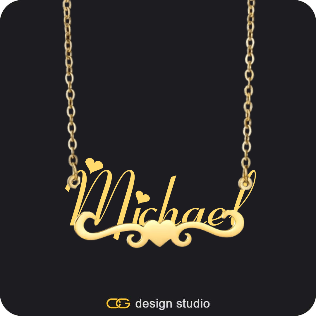 The Essential Name Necklace: Underline,Chain Upgrade - Classic Loop