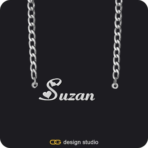 The Essential Name Necklace,Chain Upgrade - 4mm Curb,The Essential Name Necklace,Chain Upgrade - 4mm Curb