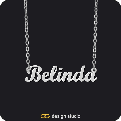 The Essential Name Necklace,Chain Upgrade - Classic Loop