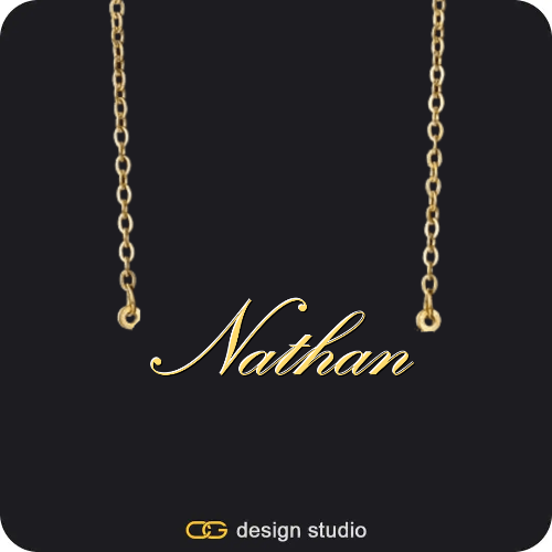 Baguette Letter - N / Gold,The Essential Name Necklace,Chain Upgrade - Classic Loop,The Essential Name Necklace,Chain Upgrade - Classic Loop