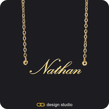 Baguette Letter - N / Gold,The Essential Name Necklace,Chain Upgrade - Classic Loop,The Essential Name Necklace,Chain Upgrade - Classic Loop