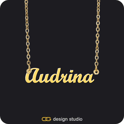 The Essential Name Necklace,Chain Upgrade - Classic Loop