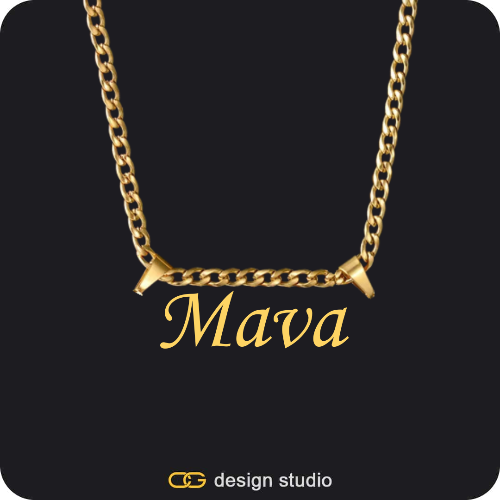 The Essential Name Necklace: Double Loop,Chain Upgrade - 4mm Curb