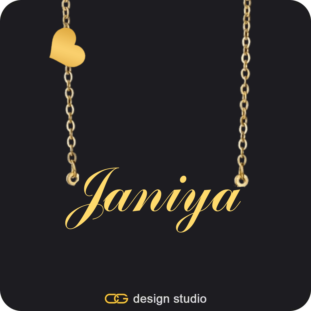 The Essential Name Necklace: Charm,Chain Upgrade - Classic Loop,The Essential Name Bracelet