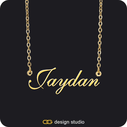 The Essential Name Necklace,Chain Upgrade - Classic Loop