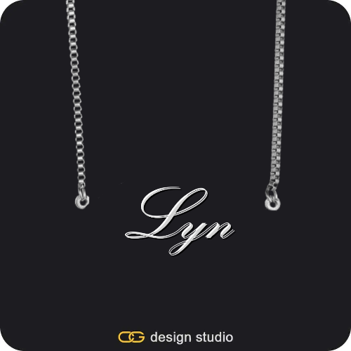 The Essential Name Necklace,Chain Upgrade - Box